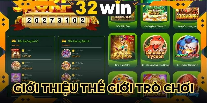 Thế giới trò chơi