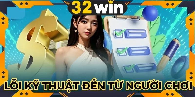 miễn trừ trách nhiệm